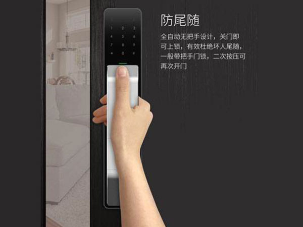 饶平24小时上门开锁公司